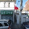 한국기독교장로회 주사랑교회_3