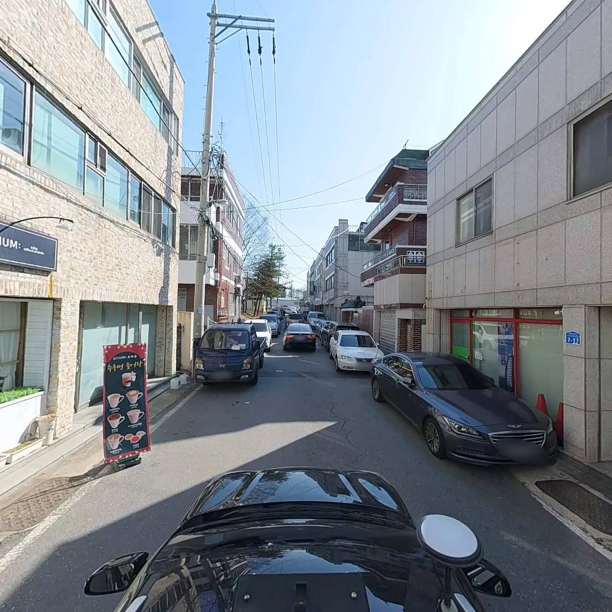 한밭유통_4