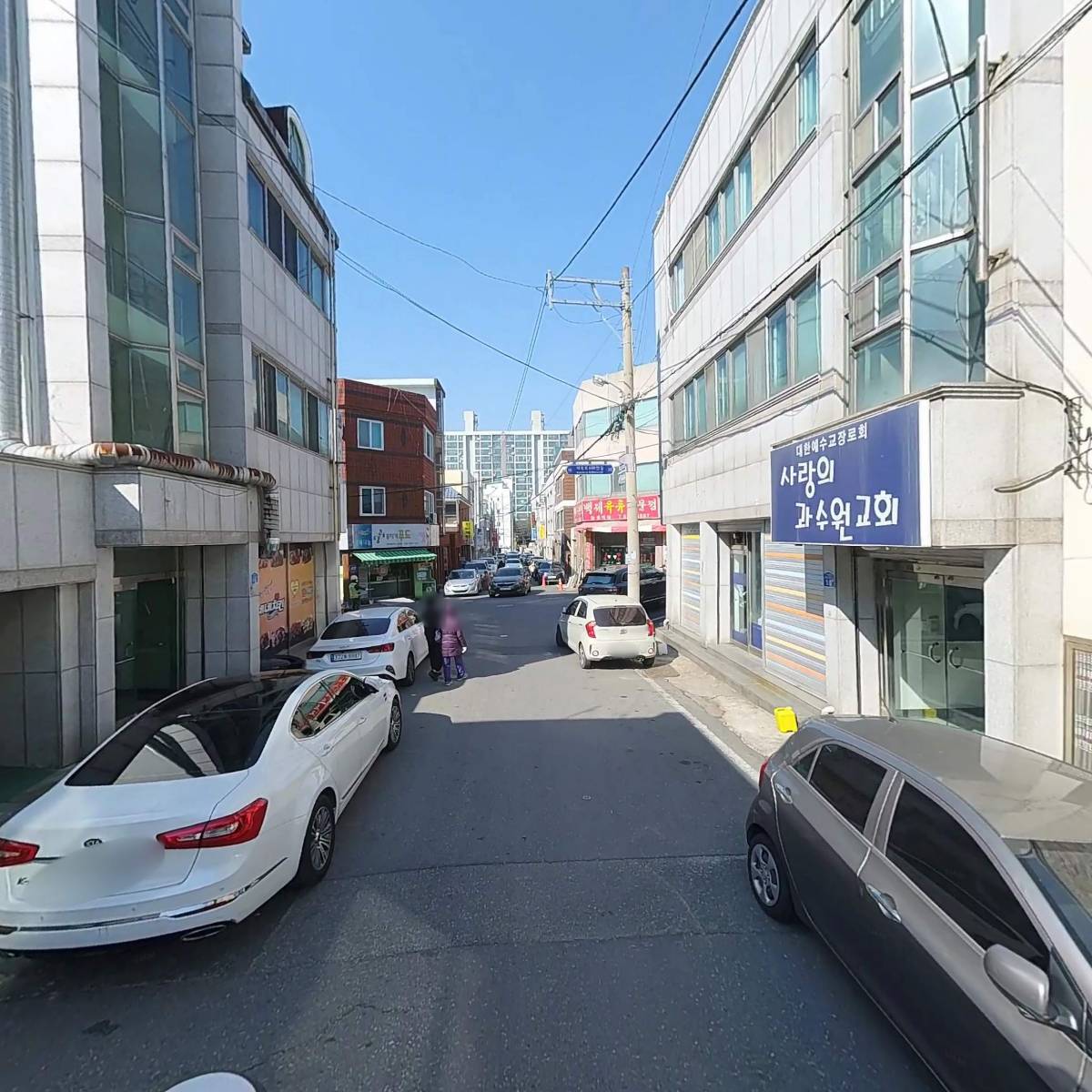 한밭유통_2