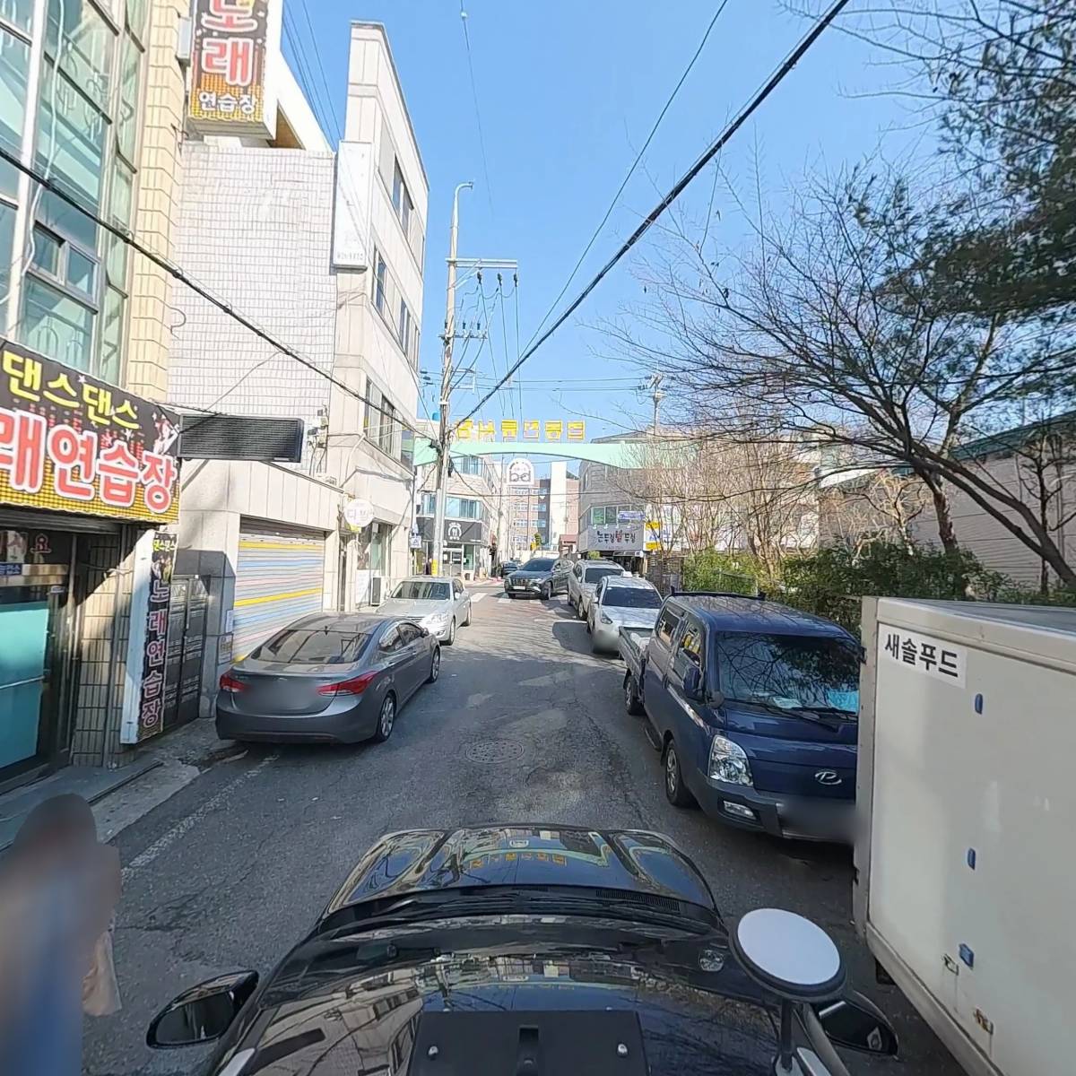 물댄동산ENG_4