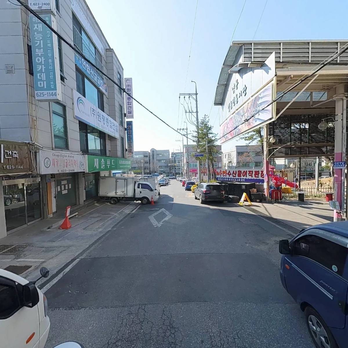 물댄동산ENG_2