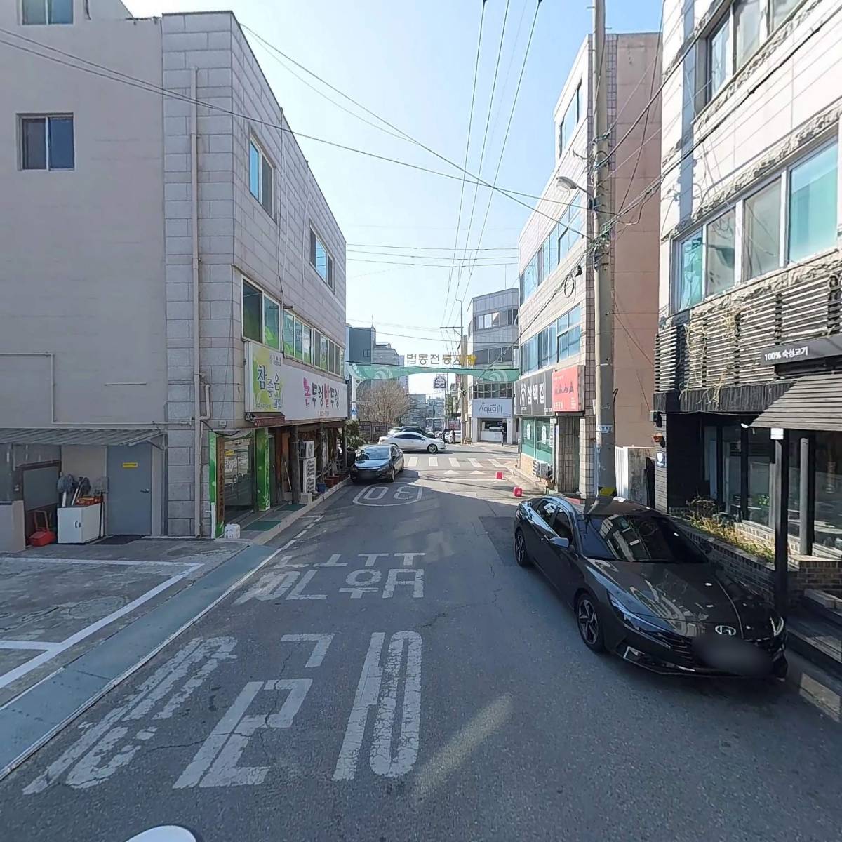 청춘돼지_2