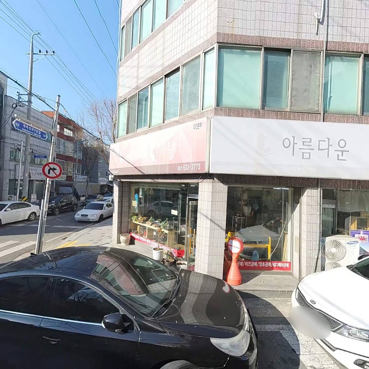 오롱골순대국밥법동점_3