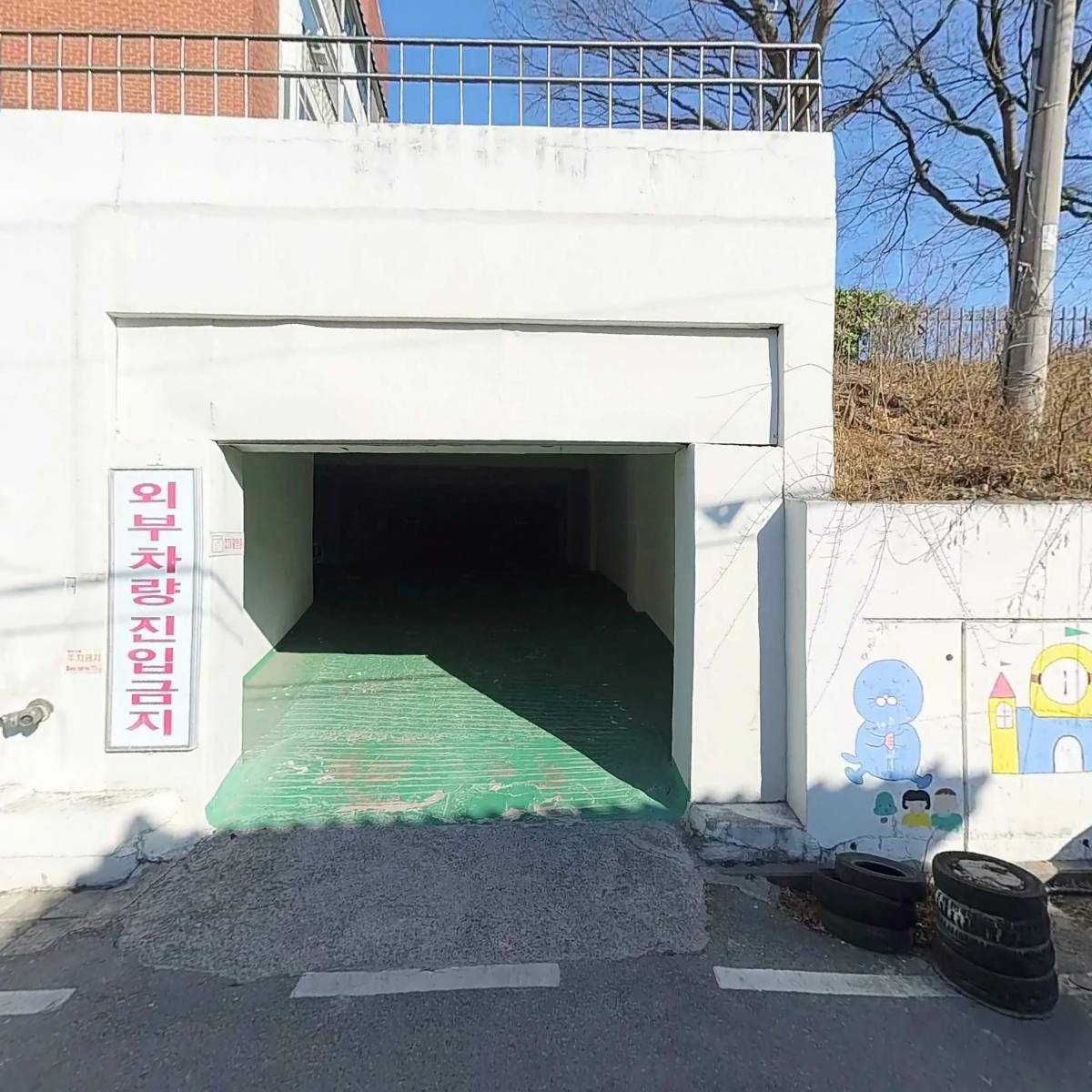 두루샘_3