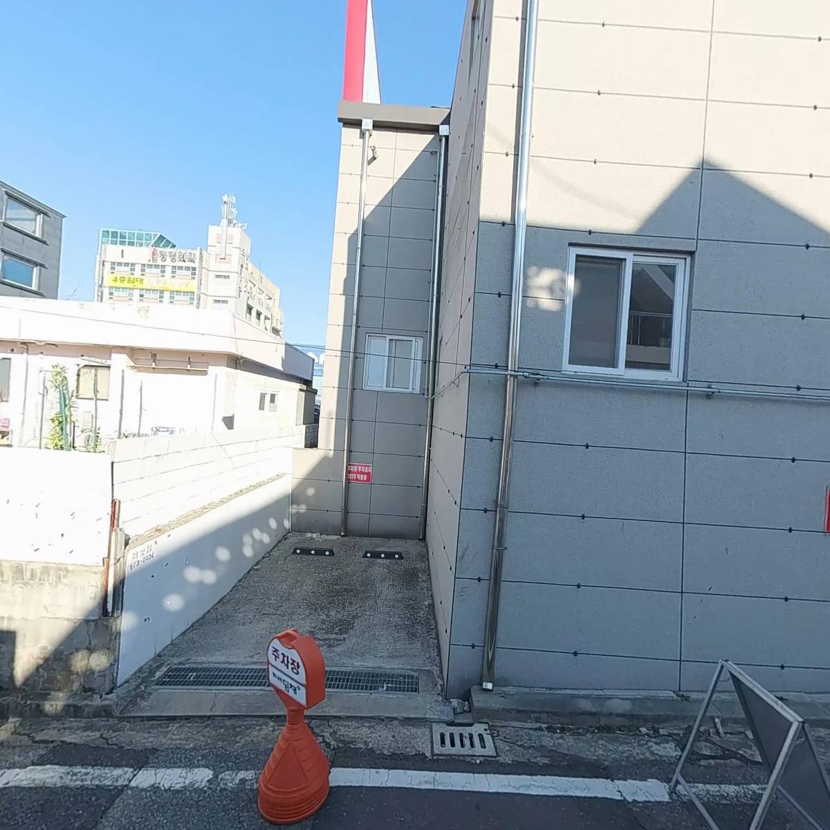 주식회사 에이엠에스케이