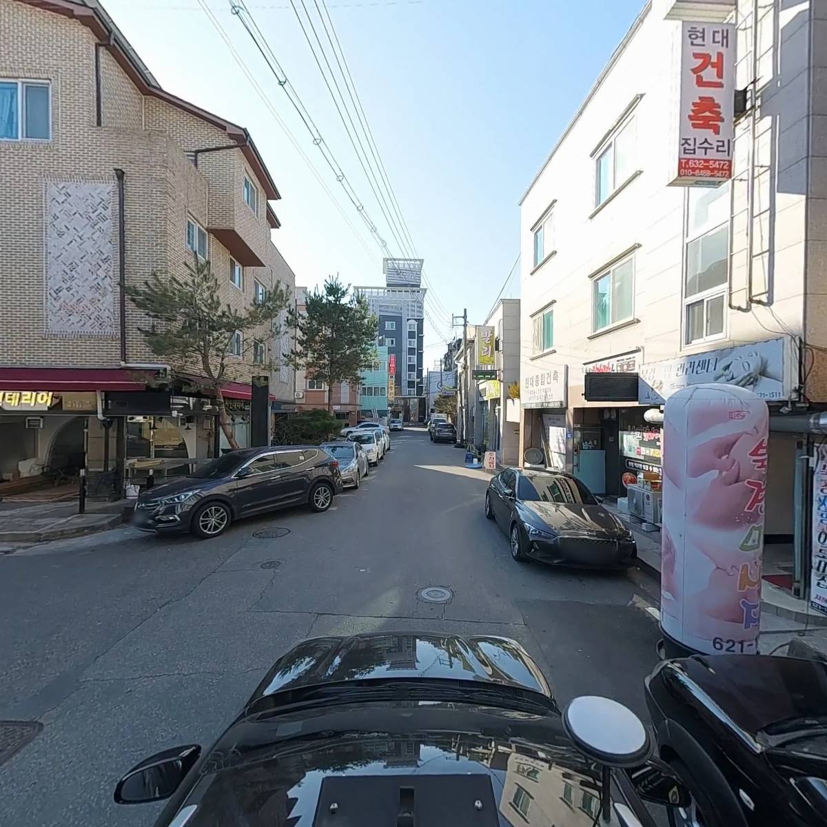 천지인지압안마원_4