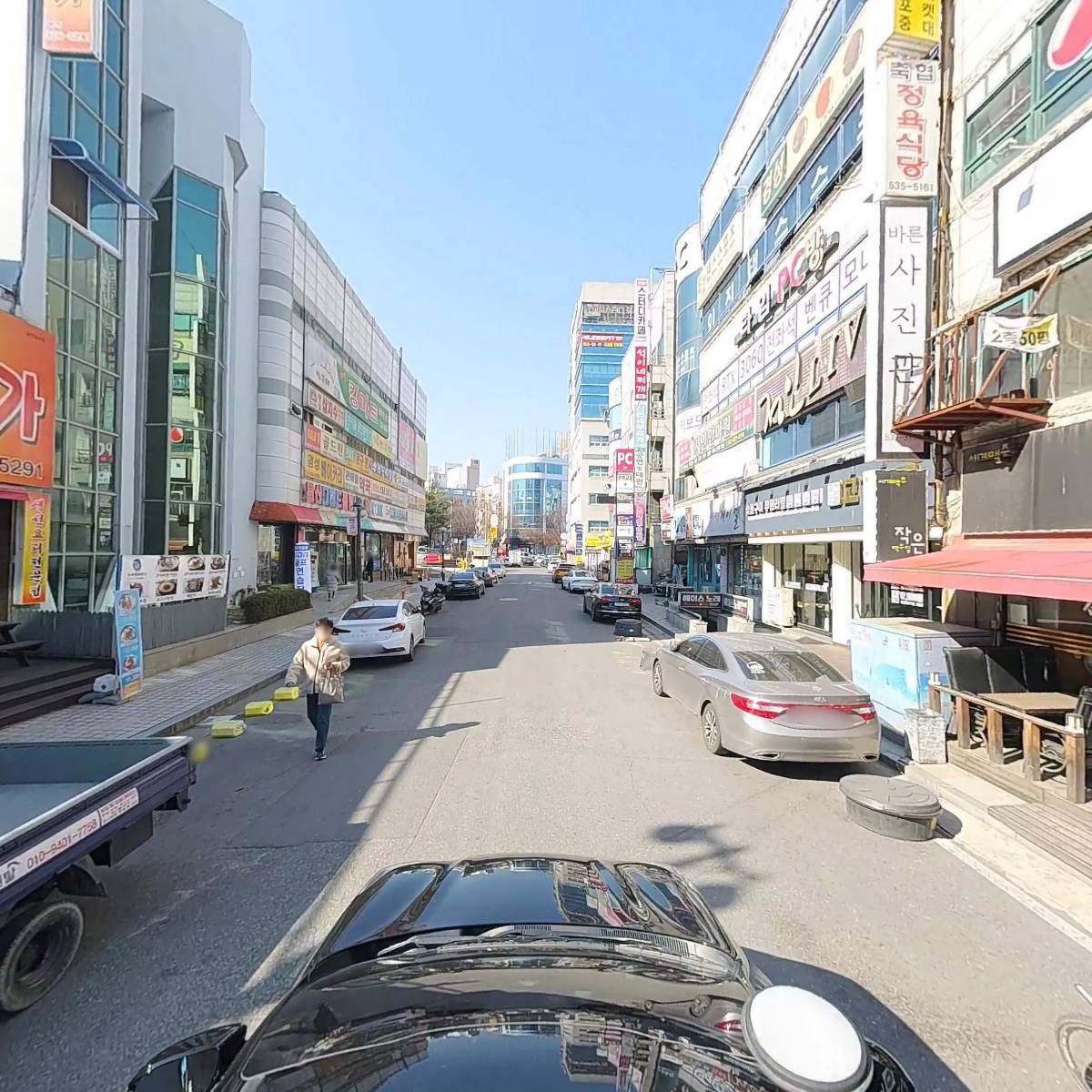 사단법인 한국스포츠 지도사 연구협회_4