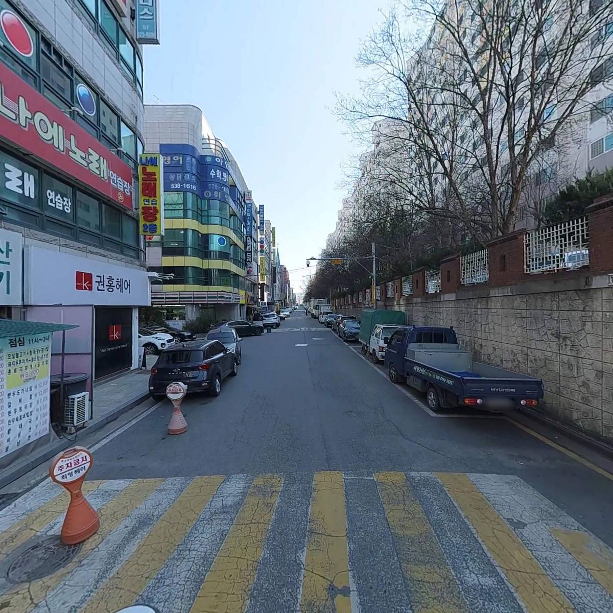사단법인 한국스포츠 지도사 연구협회_2