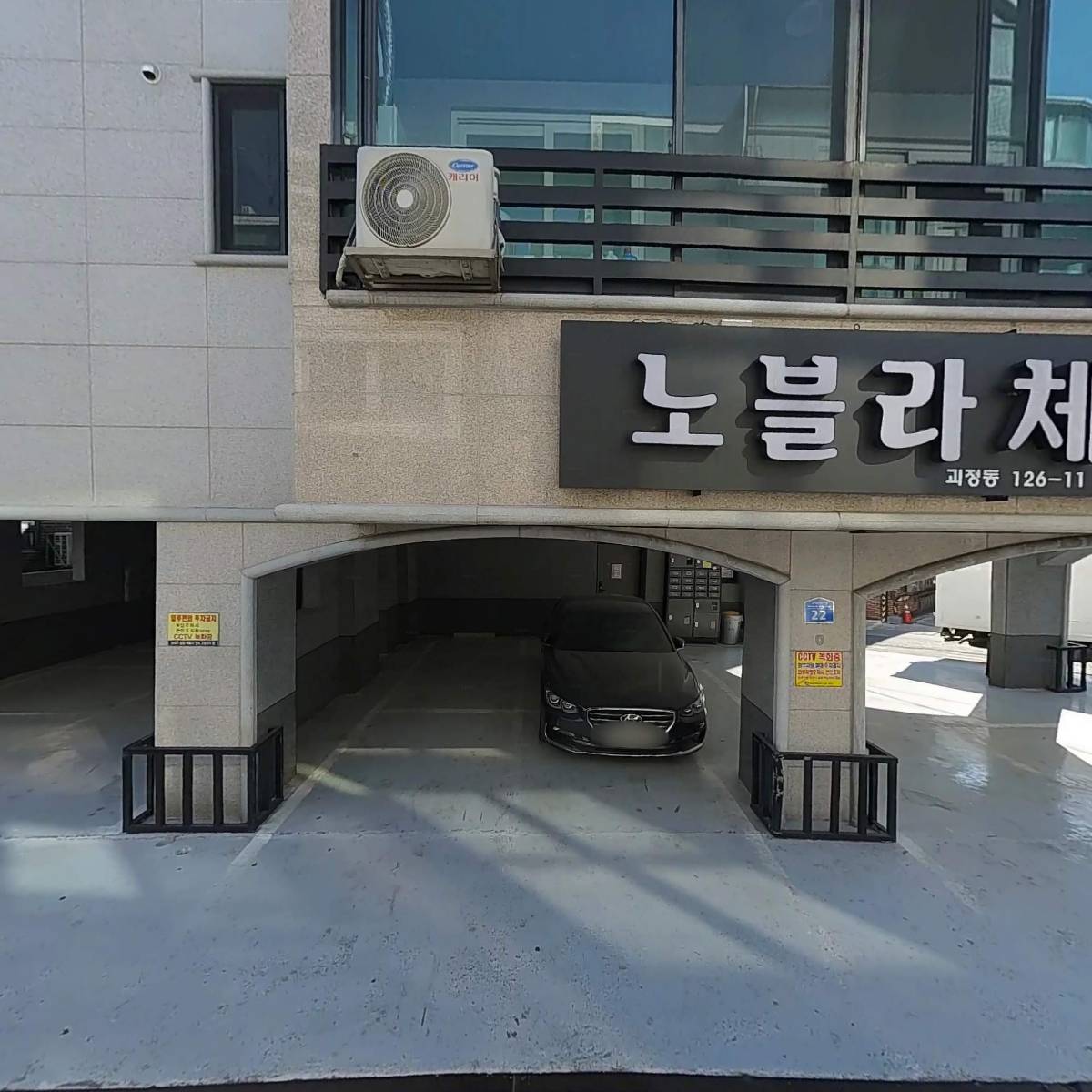마드지엔_3