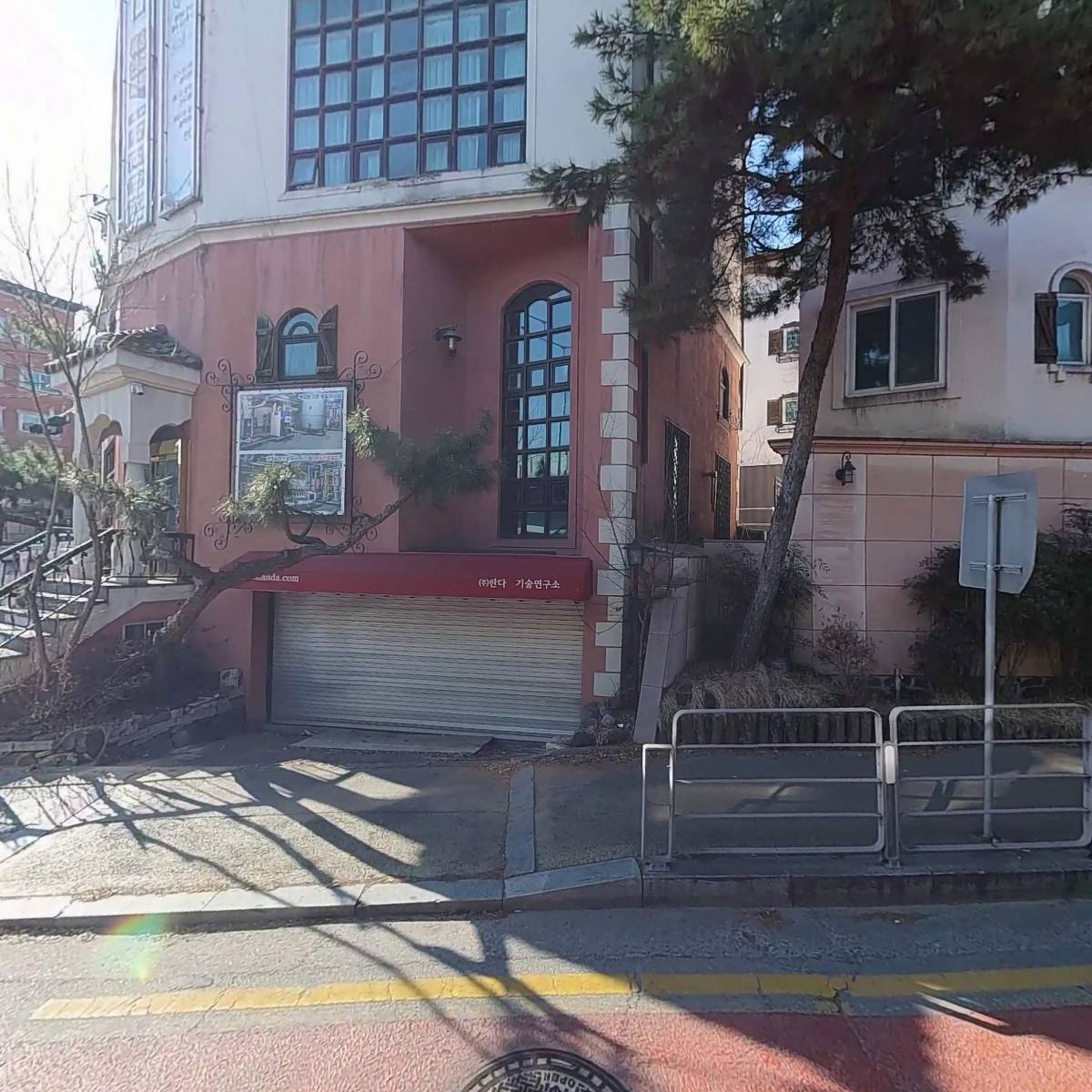 빌드산업