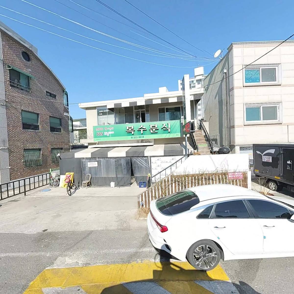 주식회사복수분식신도림디큐브시티점_3