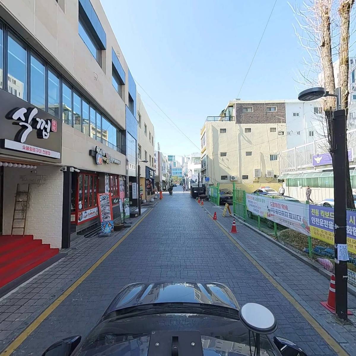 판다걸_4