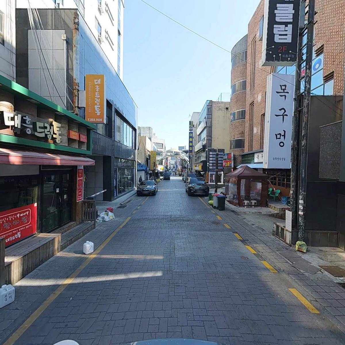 판다걸_2