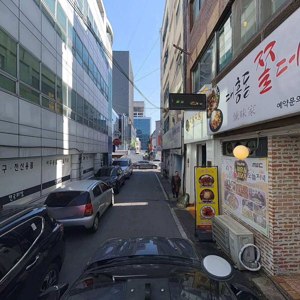 도톰도톰_4