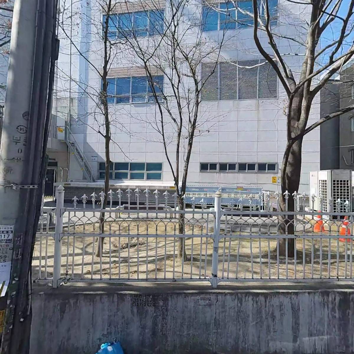 주식회사화동인터내셔널_3