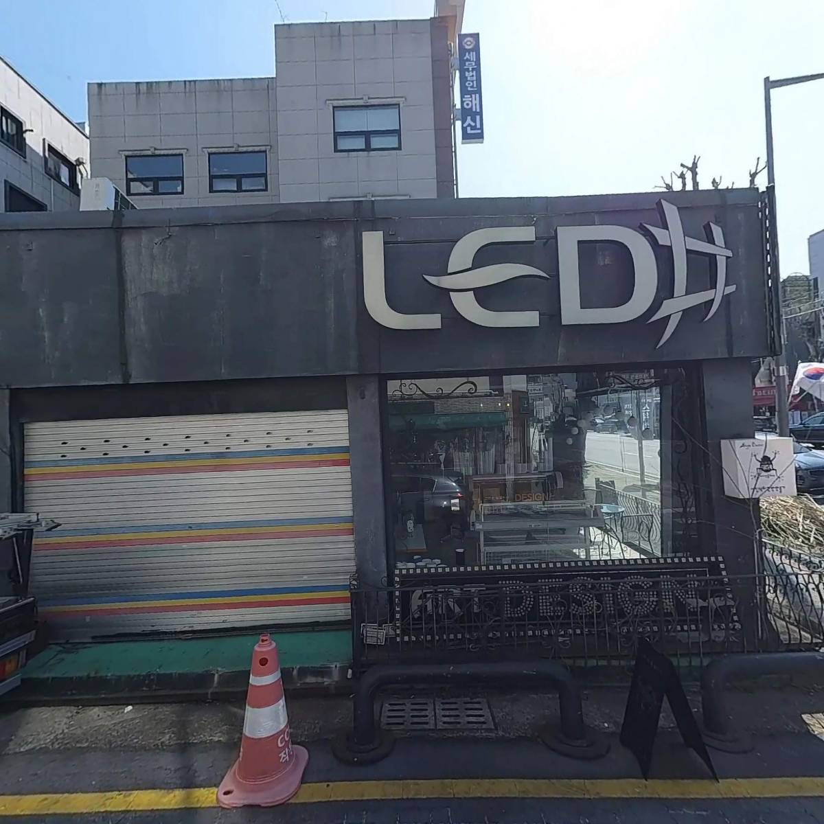 동백카츠