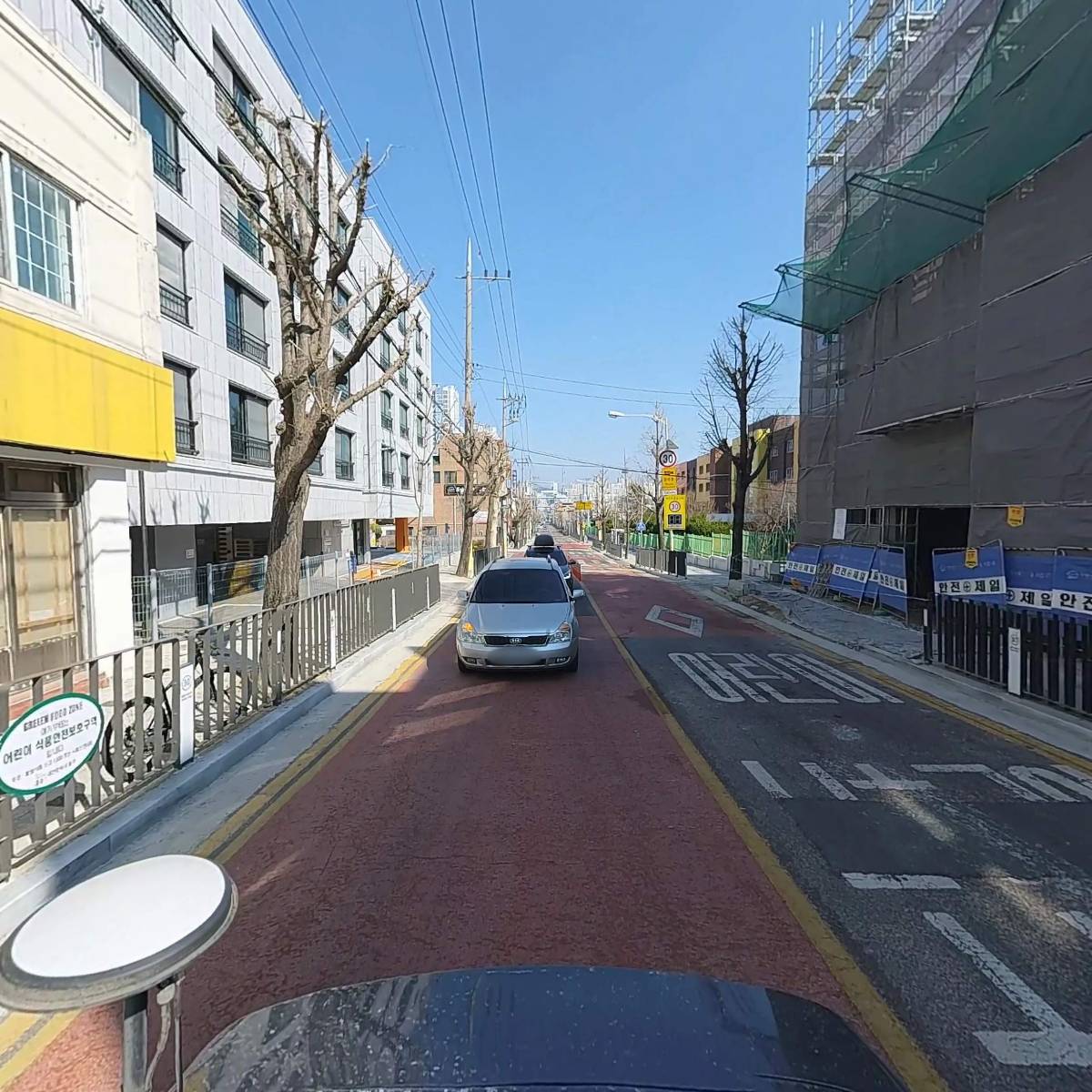 우리의꿈지역아동센터_2