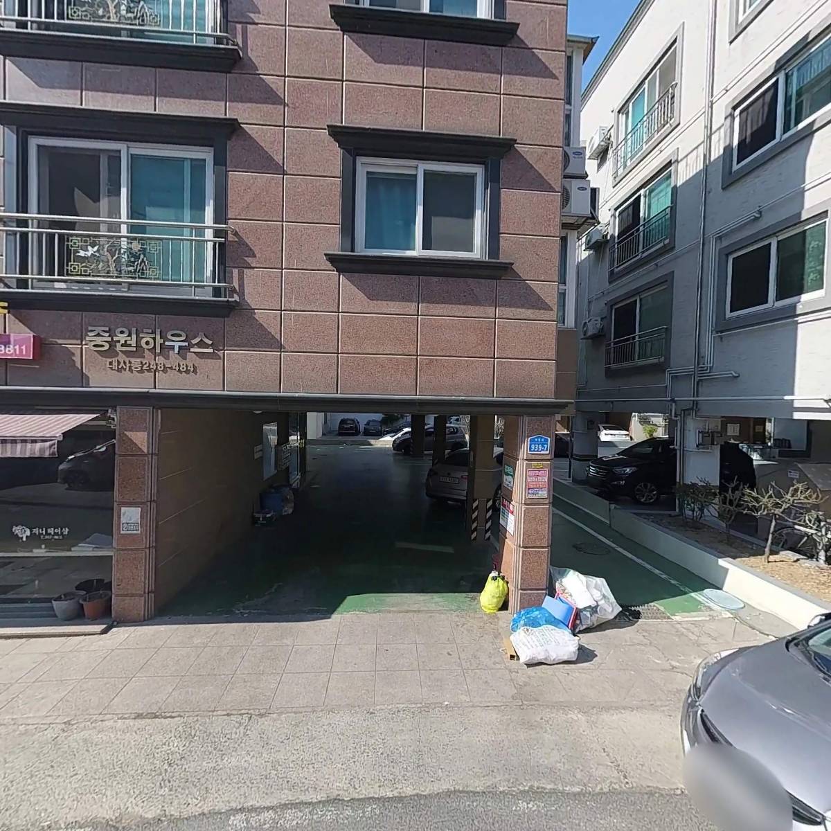 컴퓨터수리_3