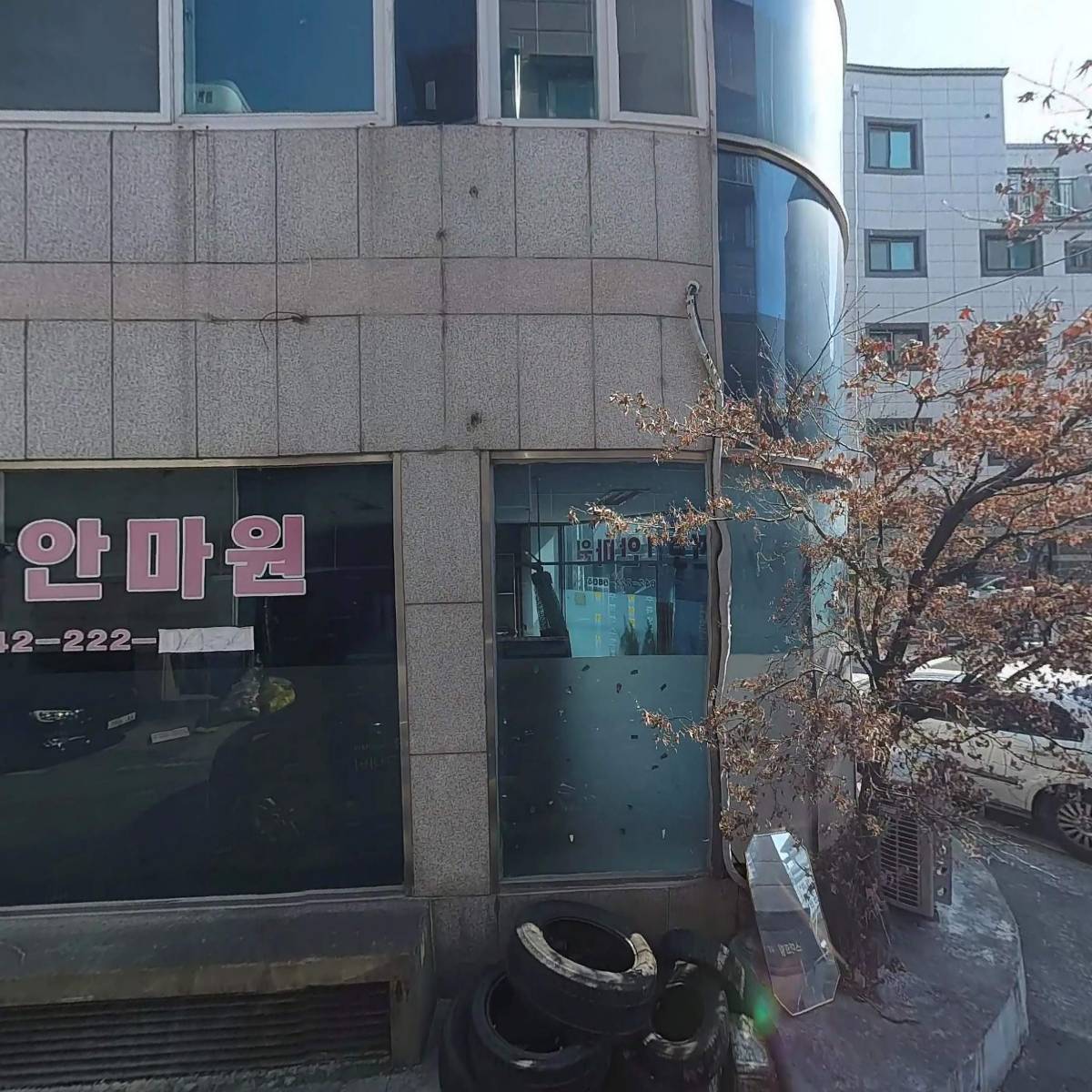 더담아