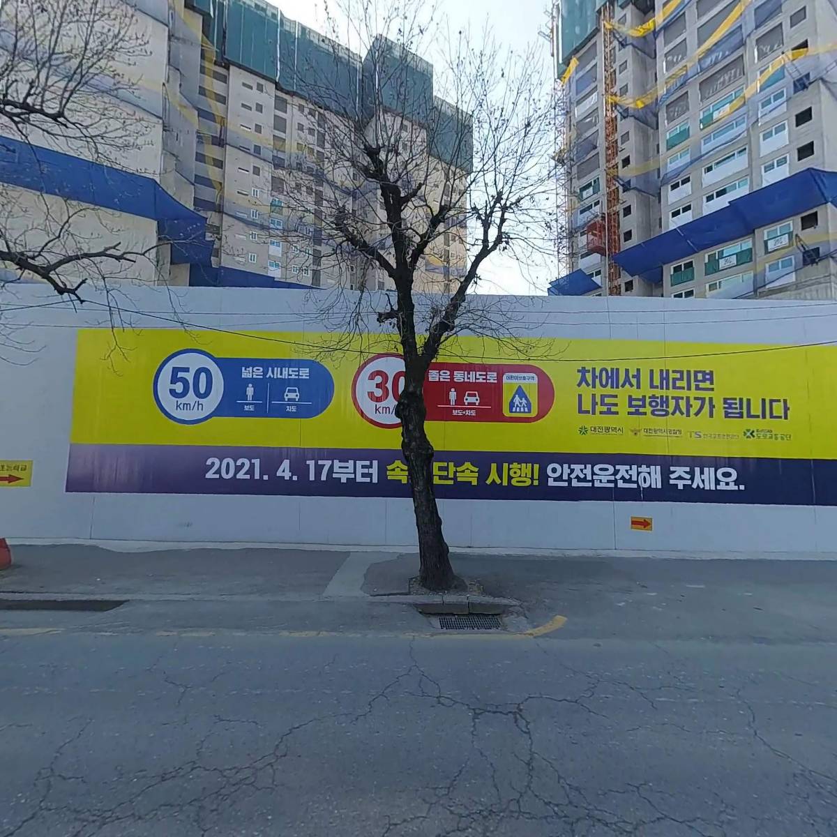 기아대책노인복지센터_3