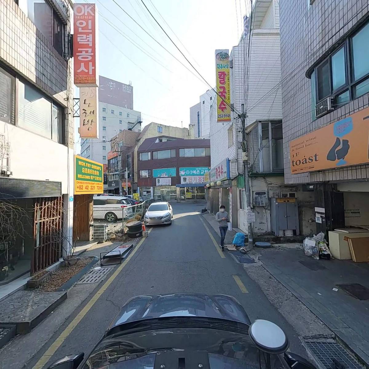 로크_4