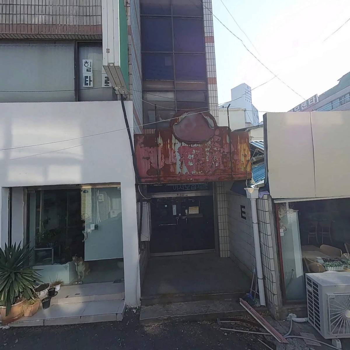 라 코퍼레이션