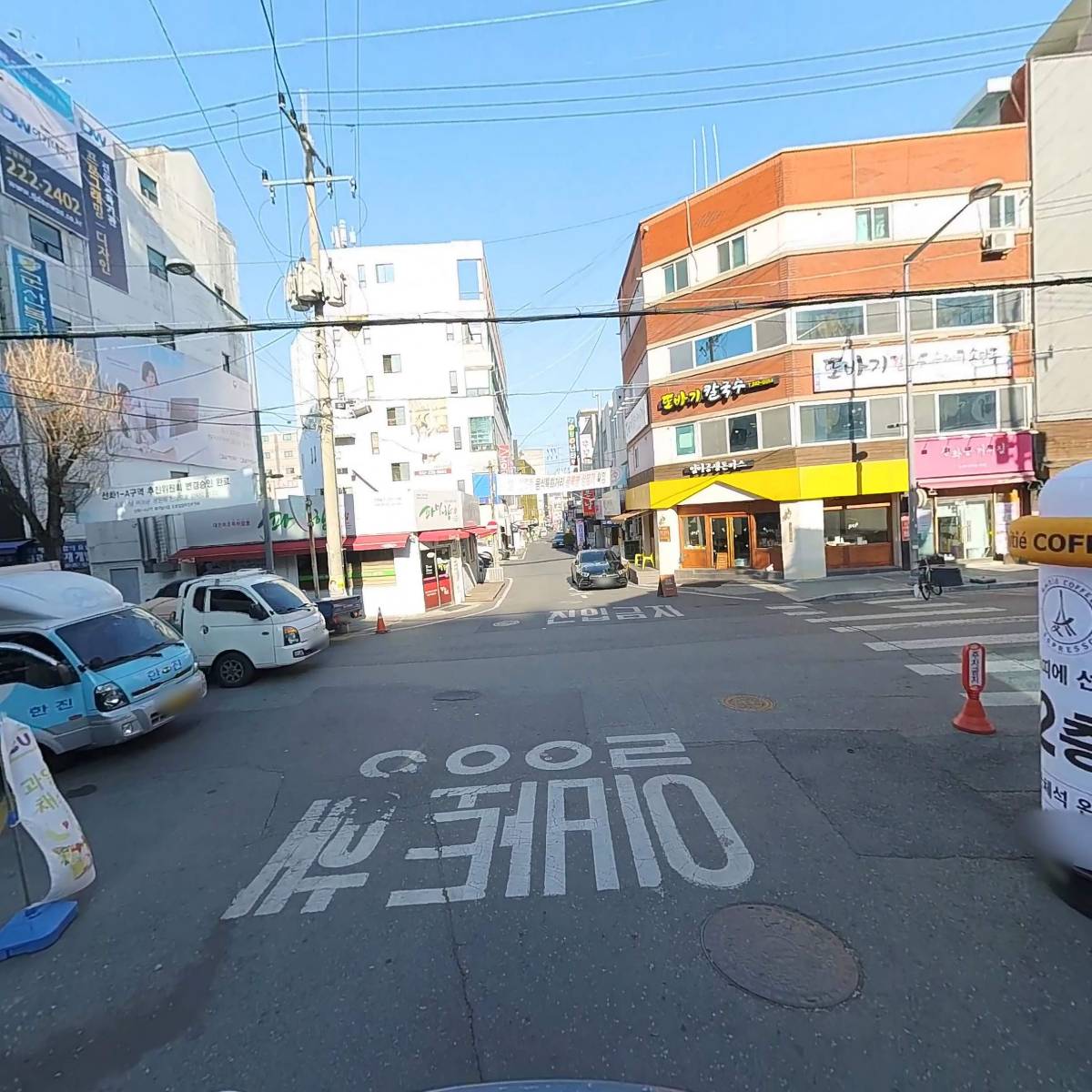아미띠에카페_2