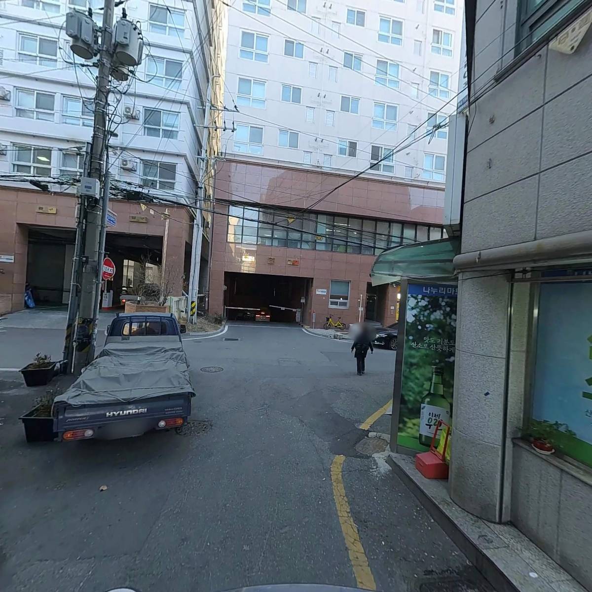 사라백_2