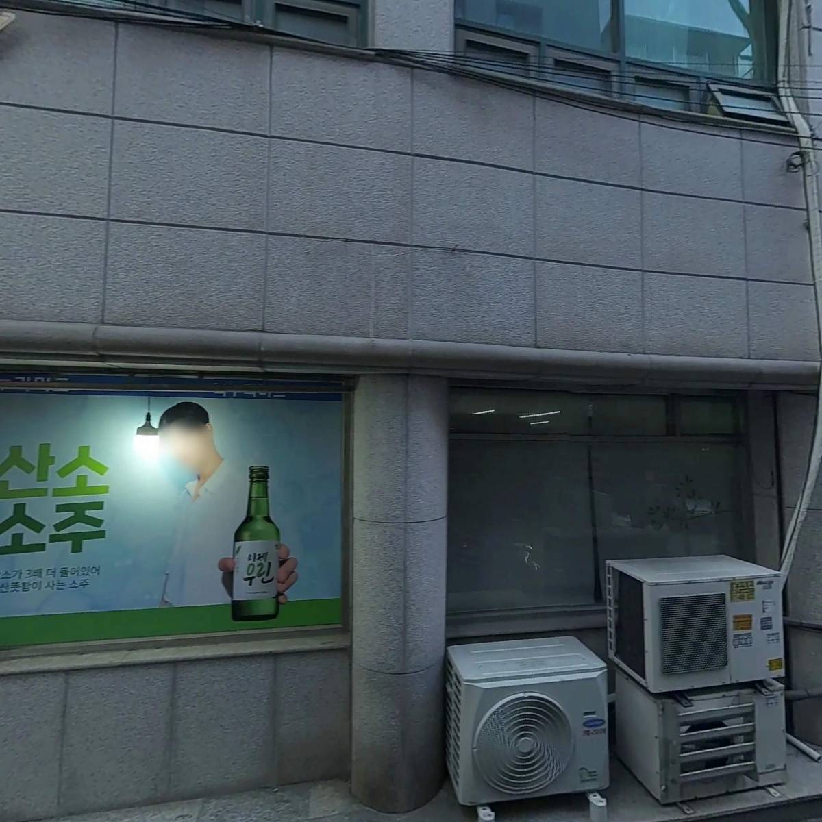사라백_3