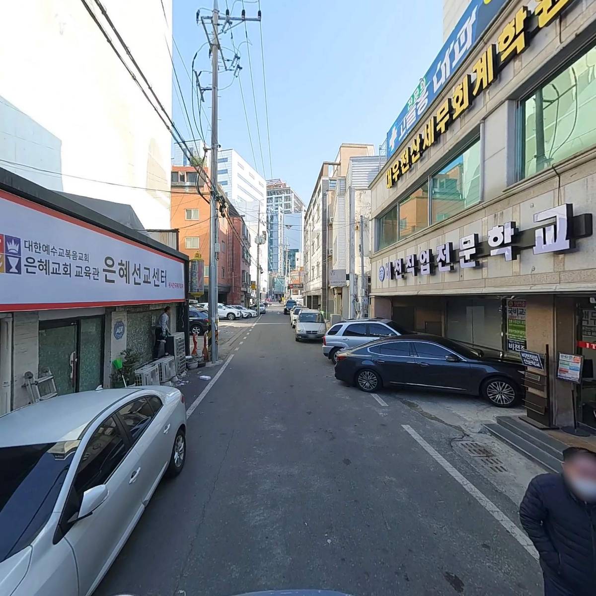 바로고 딜리버리토탈케어_2