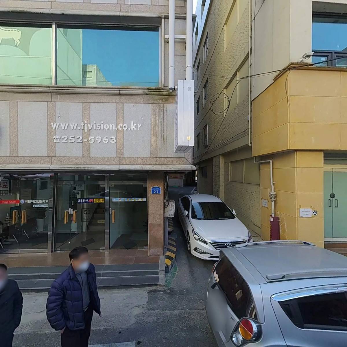 바로고 딜리버리토탈케어_3