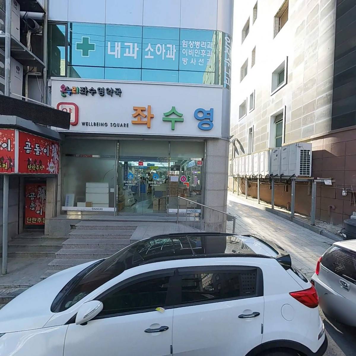 37.5룸소주방