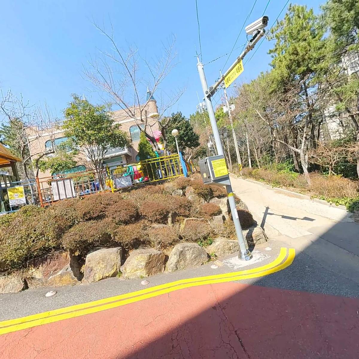 안데르센어린이집