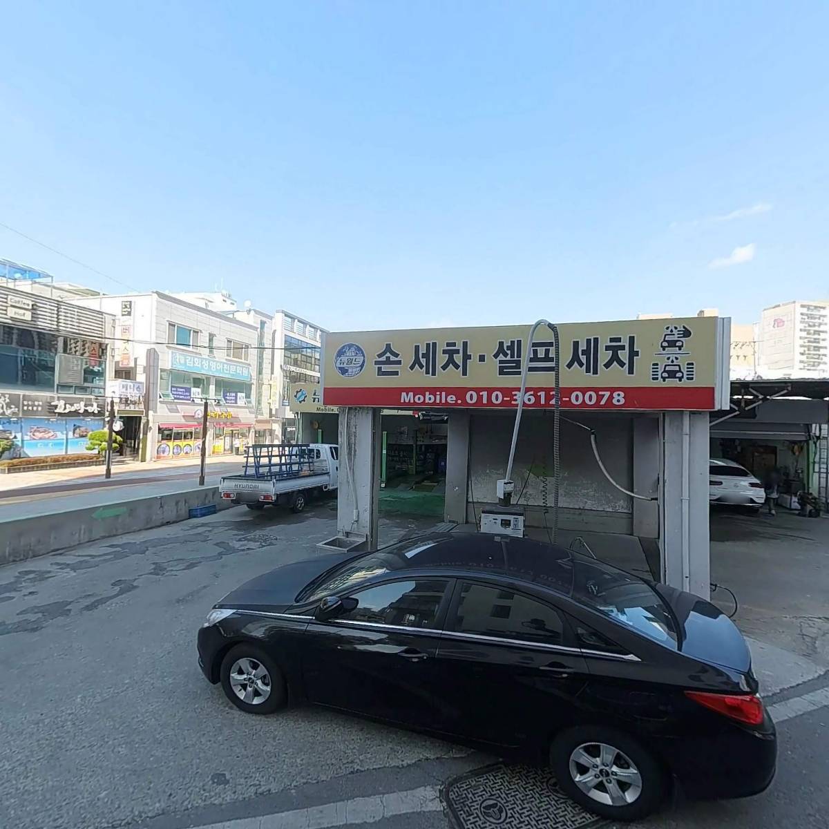 이화피부과의원_3