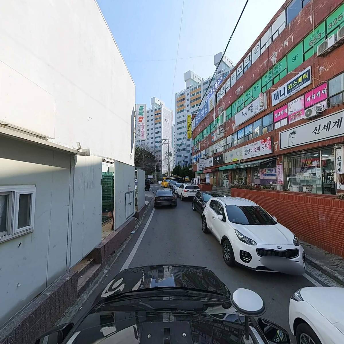 여수시갑선거구국회의원후보자이용주후원회_4