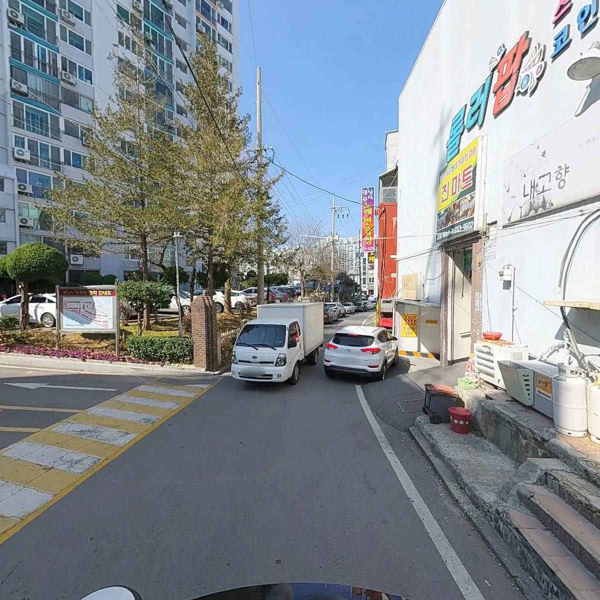 여수시갑선거구국회의원후보자이용주후원회_2