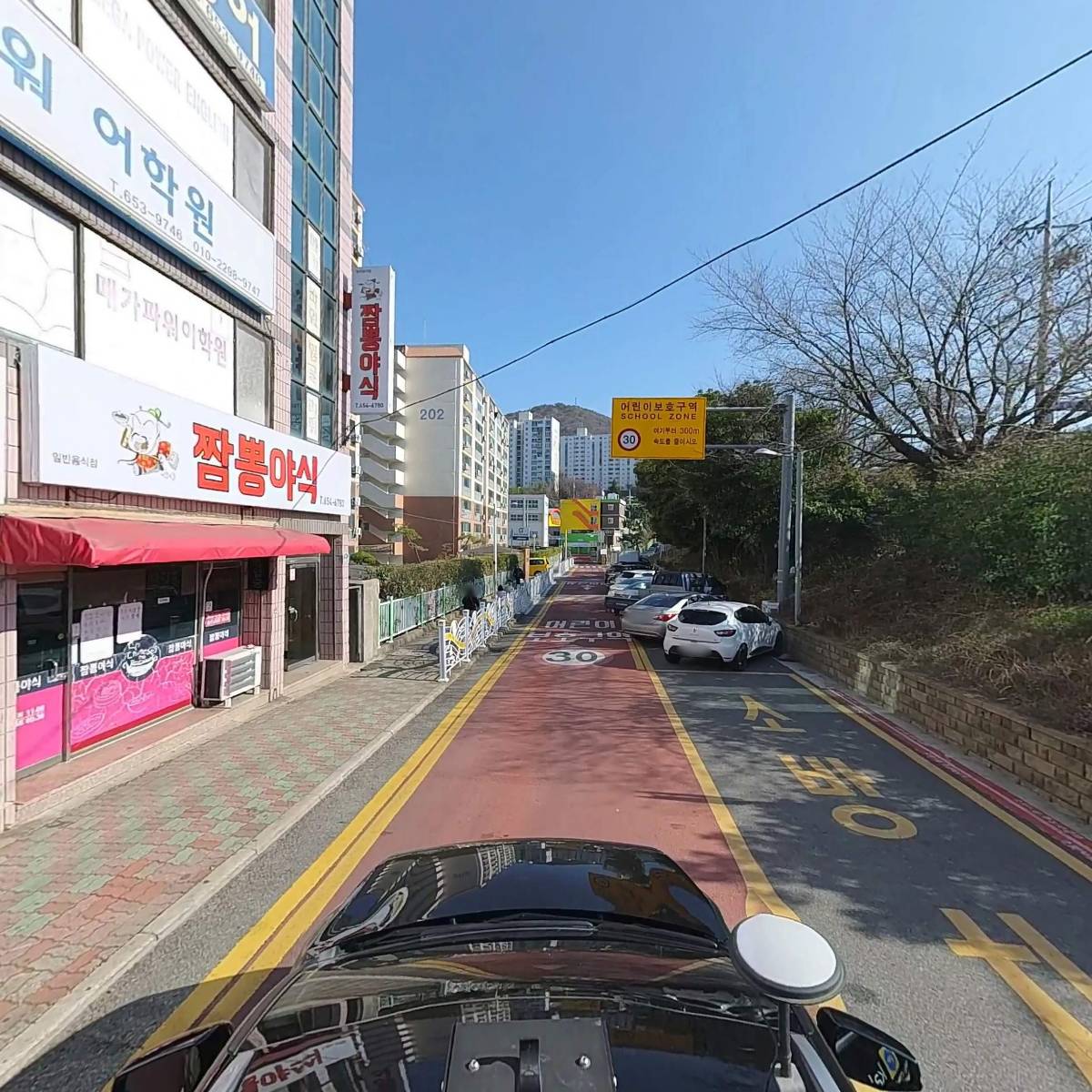 현풍곽씨곡성공파여수종중_4