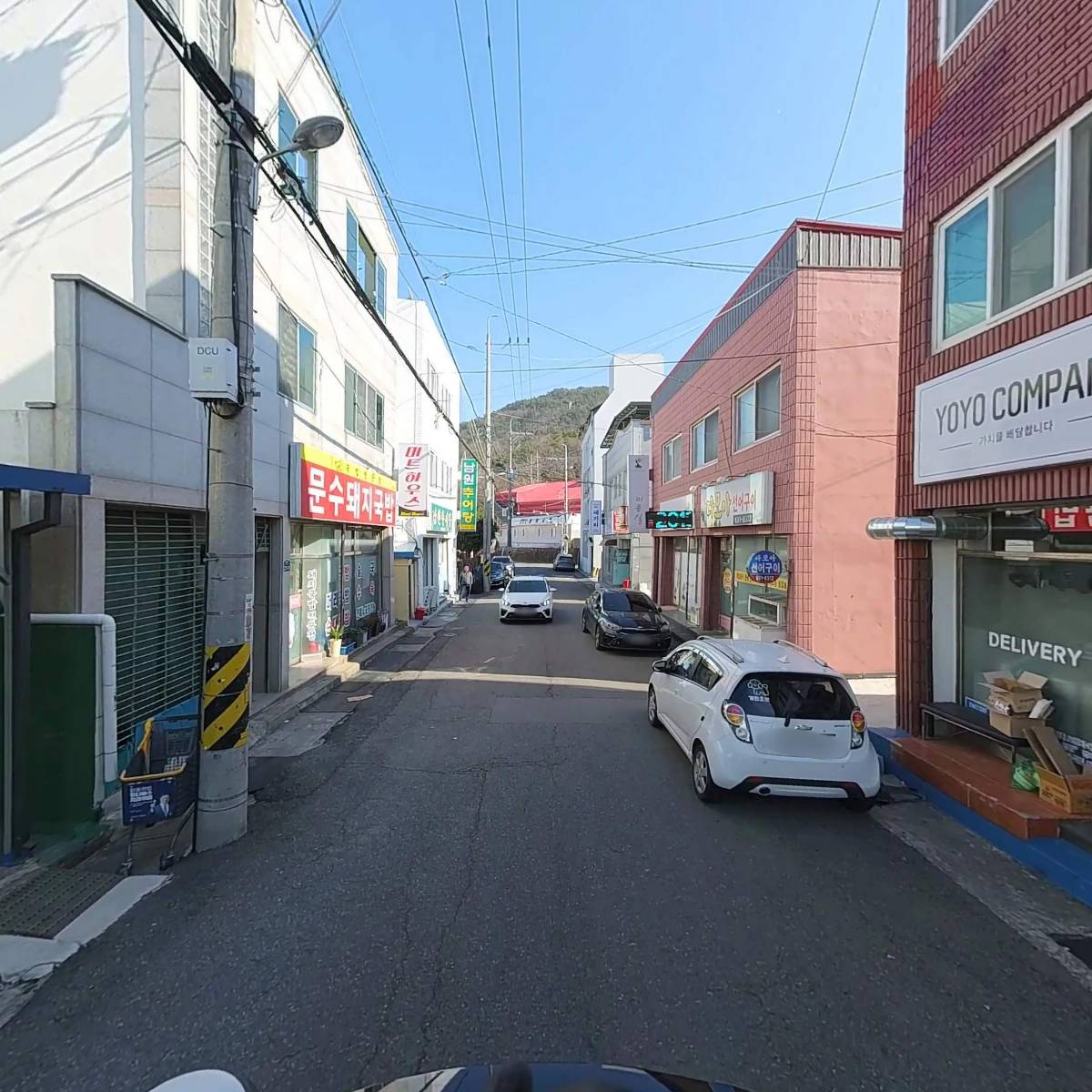 태화고무_2