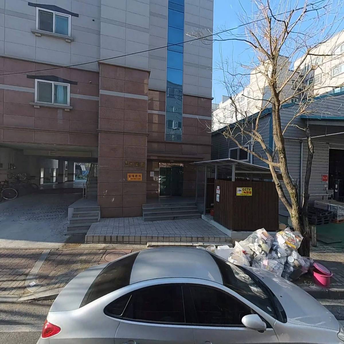 주식회사 윌코모시스템즈_3