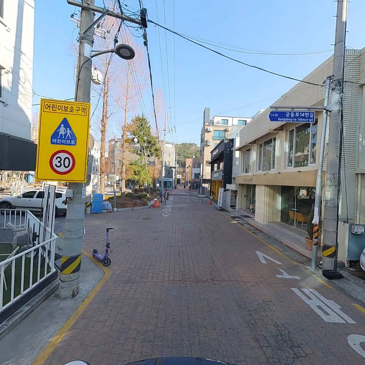 오늘은 파스타_2