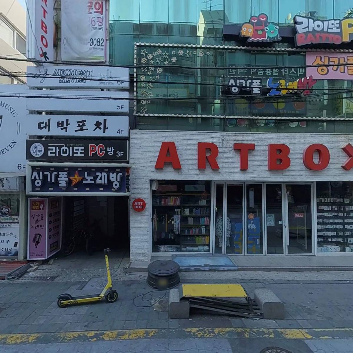 씨제이올리브영충남대점_3