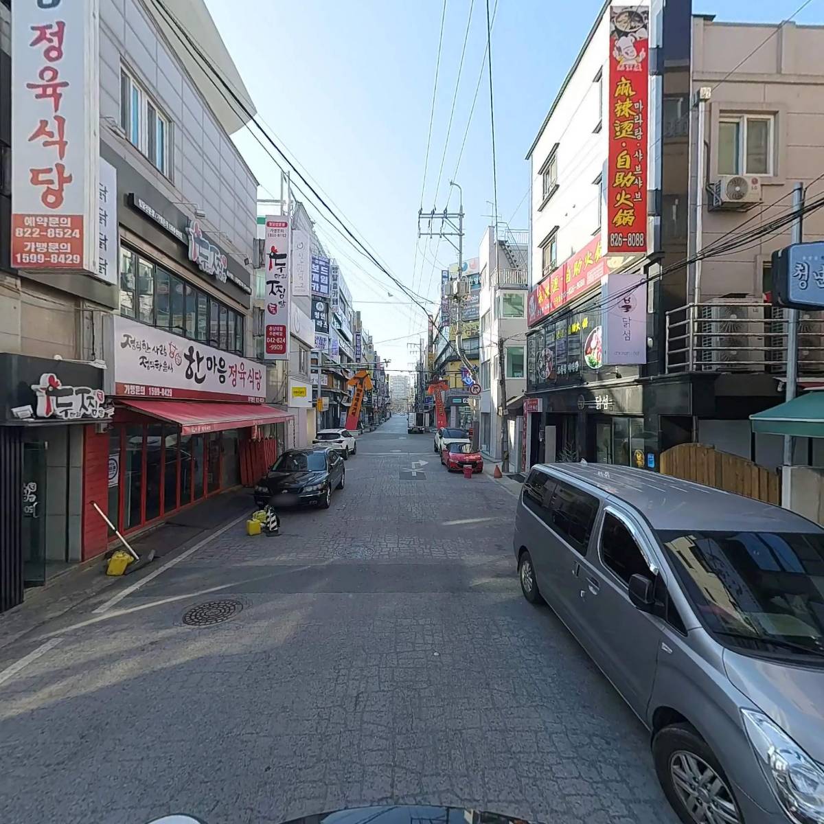 청년다방 궁동점_2