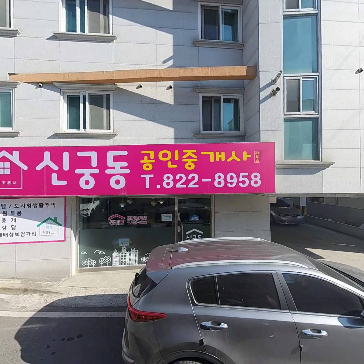퀀토믹(Quantomic research & solution)
