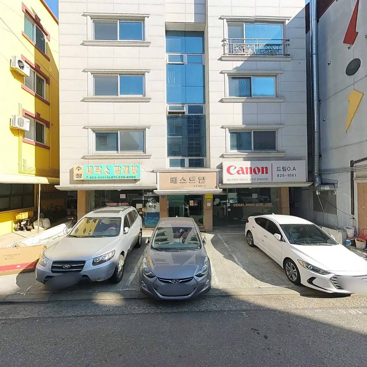 드림O．A_3
