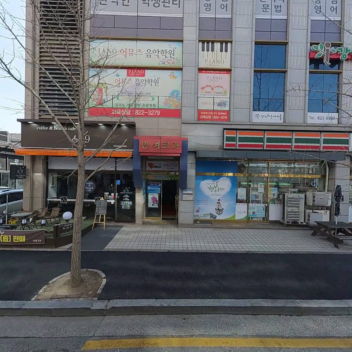 기독교대한성결교회 새권능교회_3