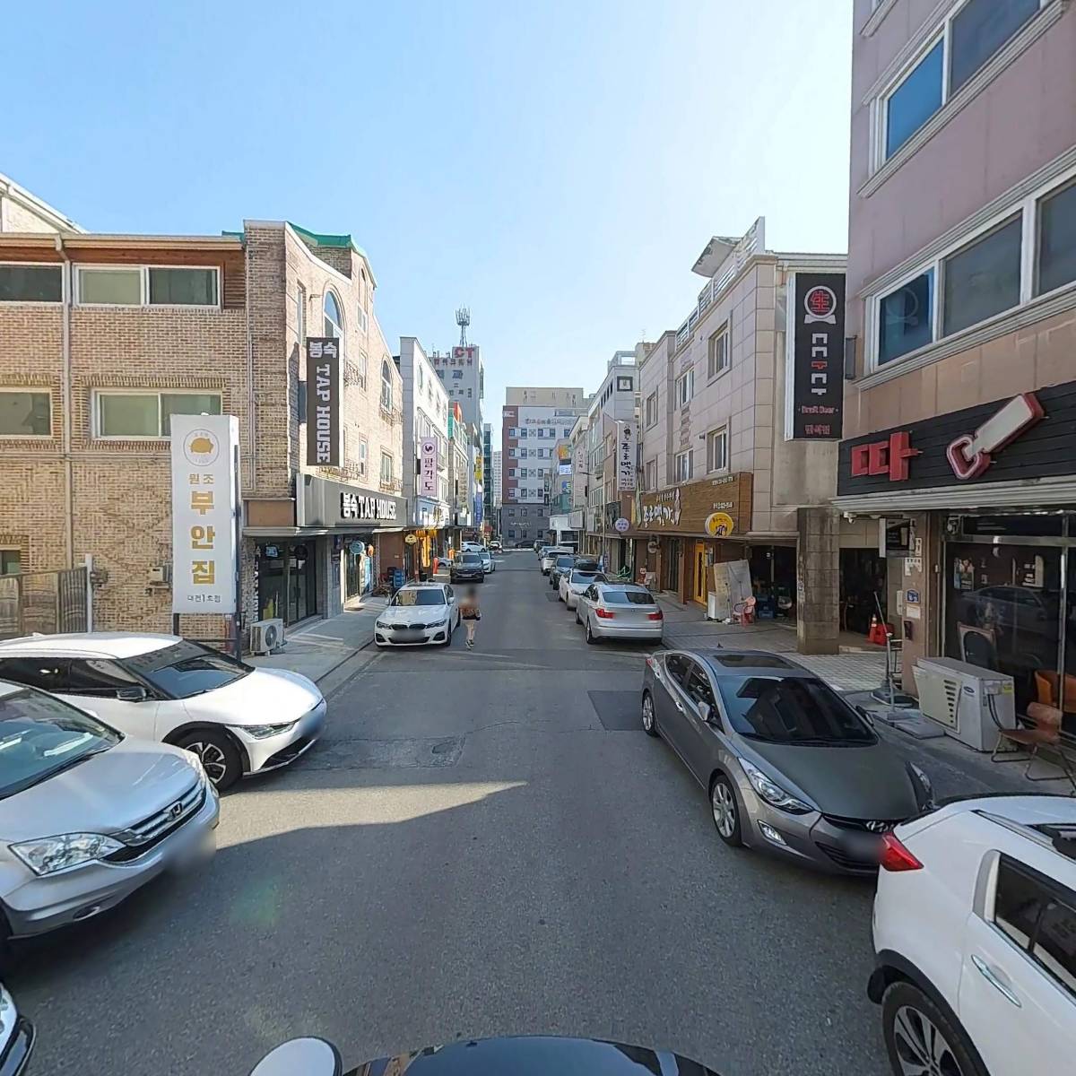 원조부안집대전반석역점_2
