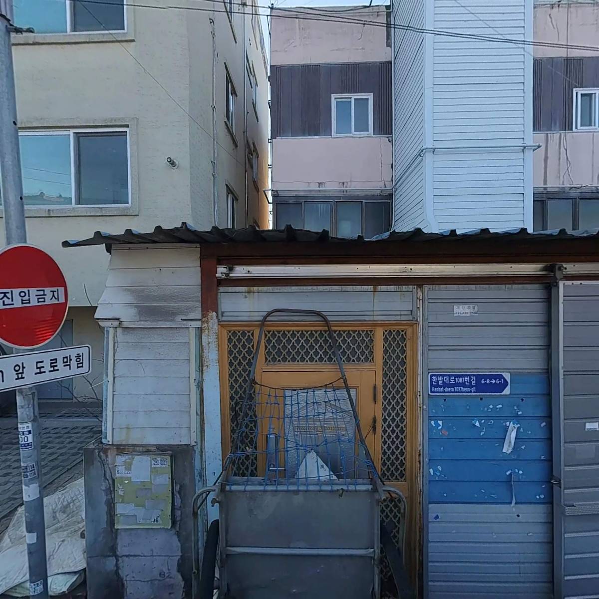 금양산업_3