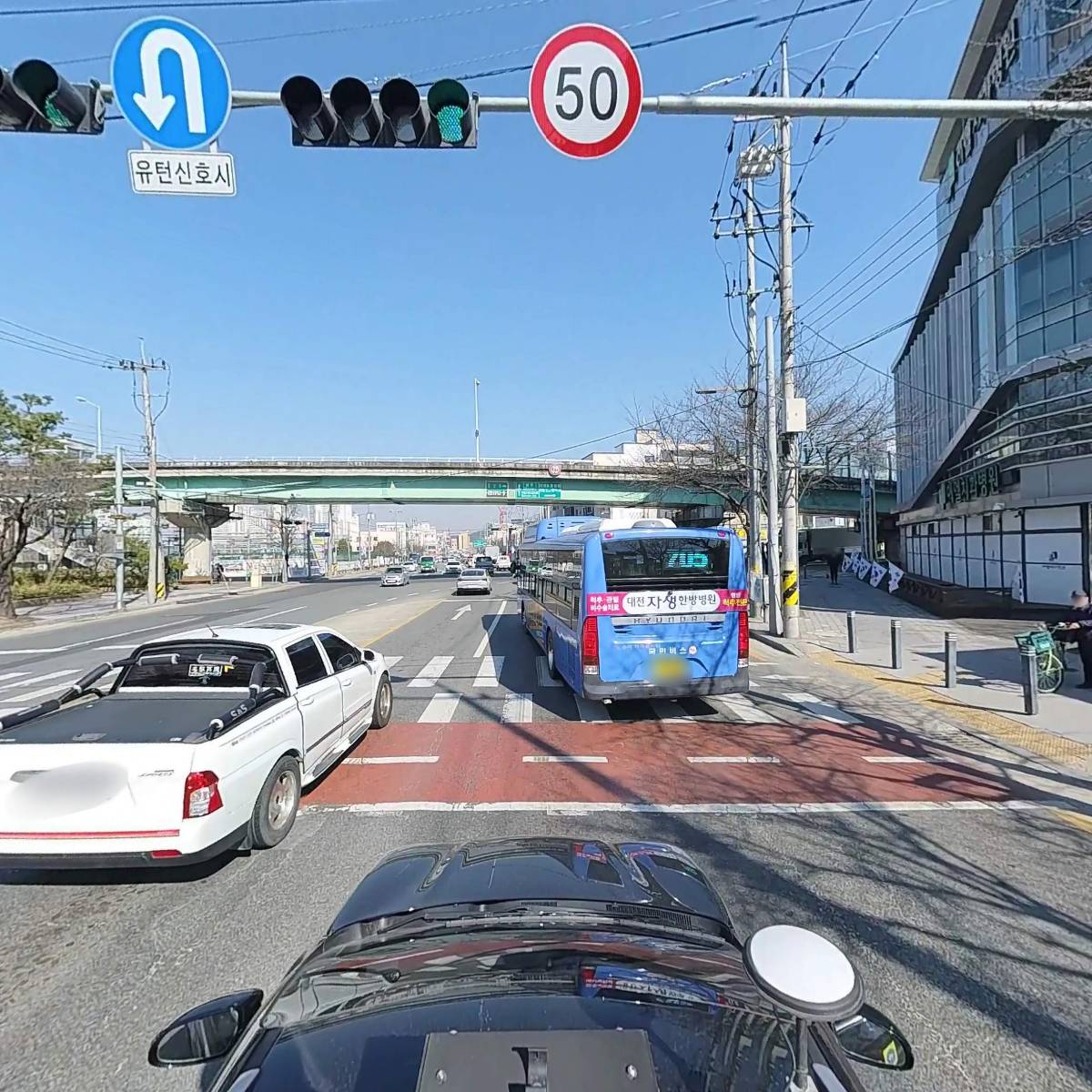 이편한약국_4