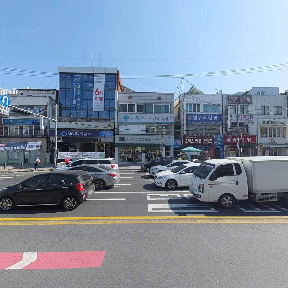 연합치과의원_3