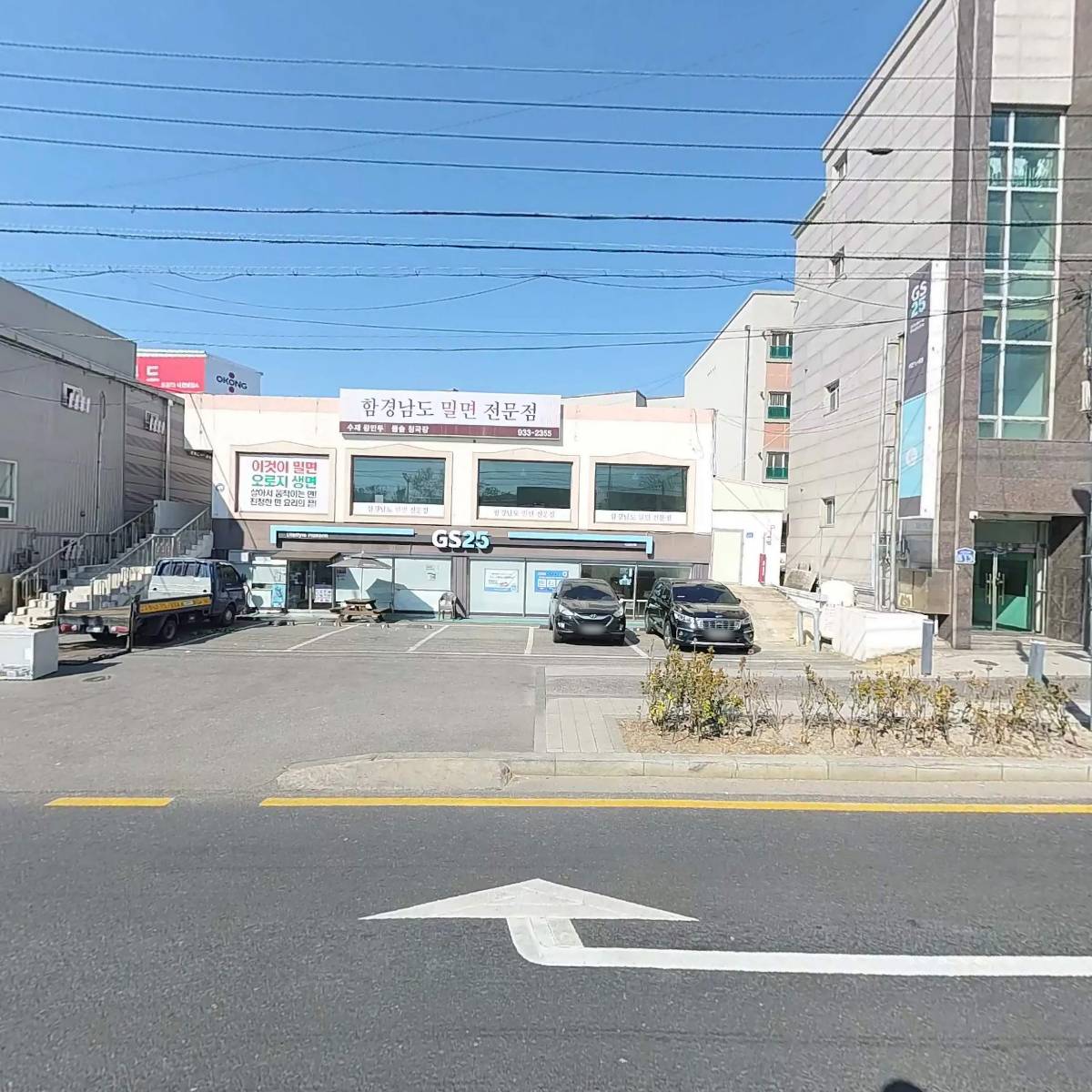 대복순대